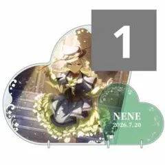 プロセカ はっぴーこれくしょんくじ はぴこれ BIGアクリルパネル賞 草薙寧々 プロセカ はぴこれ くじ 草薙寧々 バースデー ビッグアクリルパネル