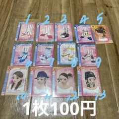 ラブandベリー 2006 冬 - メルカリ