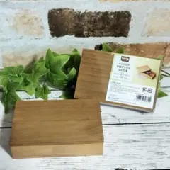 コレクションケース 小物入れ