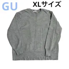【未着用】GU ジーユー　オーバーサイズ クルーネック セーター　グレー　ニット