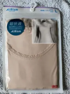 未開封新品ユニクロAIRism エアリズム キャミソール L ナチュラル