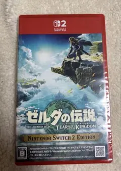 Item thumbnail for item 67209759-ac18-4159-8f88-1c7cf659f4fd