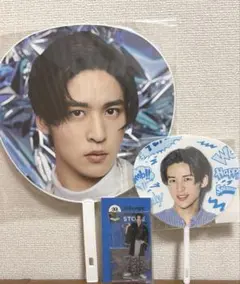 目黒蓮3点セット うちわ・アクスタ