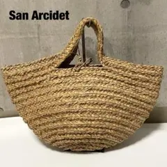 美品 サンアルシデ カゴバッグ ラフィア 大容量 手提げ 軽量 ベージュ