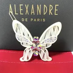 【新品未使用】alexandre de paris カニ　バレッタ　緑8cm 新品未使用】alexandre de paris カニ バレッタ 緑8cm - メルカリ