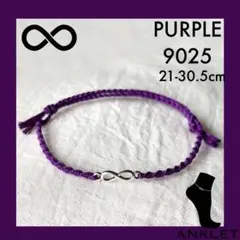 わくわくさん様 リクエスト 2点 まとめ商品