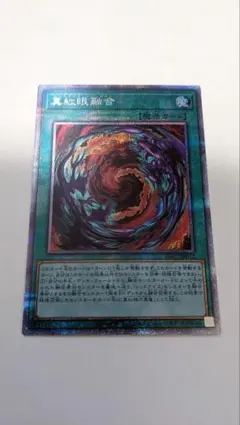 Item thumbnail for item d8138bd1-e6cd-47ec-9ede-bc0dc4635aa6