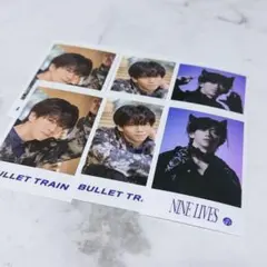 【まとめ売り】 超特急 ミニフォト リョウガ まとめセット