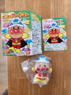 Item thumbnail for item 644227e4-00a4-4343-8f10-e136c2e07863