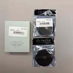 LILIBETH クッションファンデ 23 リフィル 新品パフ2個付きのサムネイル