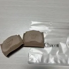 Item thumbnail for item f86dfc83-14d0-4027-a107-05c0bbe24804