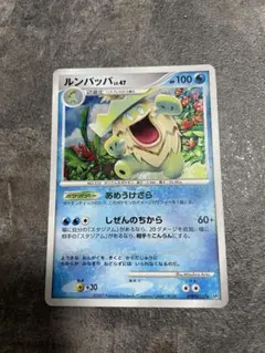 ポケモンカード ルンパッパ δ-デルタ種 - メルカリ