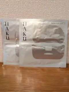 HAKU メラノシールド マスク 2枚セットのサムネイル