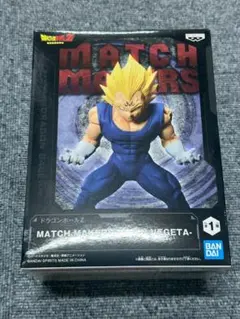 ドラゴンボール MATCH MAKERS ベジータ
