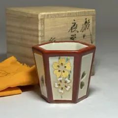 Item thumbnail for item 2909d276-2202-499b-82bb-0073dca46936