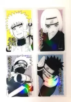 NARUTO ホロクリアカード カカシ オビト ミナト リン 4枚セット