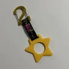 2026年最新】ドリンクホルダー zepp 20周年の人気アイテム - メルカリ