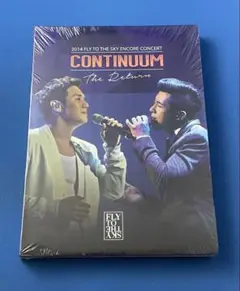 未開封 DVD FLY TO THE SKY CONTINUUM 韓国