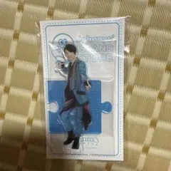 2026年最新】渡辺翔太 アクスタの人気アイテム - メルカリ