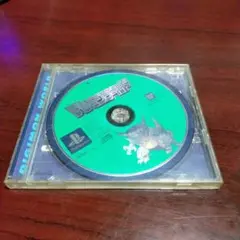 ディジモンワールド プレイステーション用ソフト