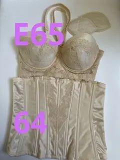 FOUR SIS & CO. ブライダルインナー E65 ベージュ