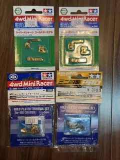 2025年最新】ミニ四駆まとめ売りの人気アイテム - メルカリ