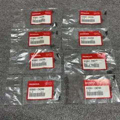 三菱ジープJ55用　バルブステムシール1台分新品未開封品　入手困難品 三菱ジープJ55用 バルブステムシール1台分新品未開封品 入手困難品