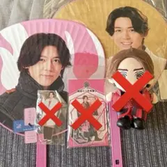 WEST. 小瀧望　グッズセット　うちわのみ