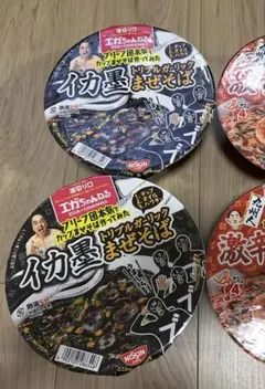 Item thumbnail for item 4ae60d24-d5a9-4784-a361-56acf9c393ea