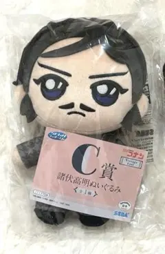 2026年最新】名探偵コナン ぬいぐるみ 諸伏高明の人気アイテム - メルカリ