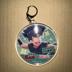 忍たま乱太郎 ROUND1 アクリルキーホルダー 七松小平太