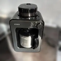 美品 siroca 全自動コーヒーメーカー ドリップ式 SC-A211S