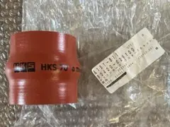HKSシリコンホース　クッションつきのサムネイル