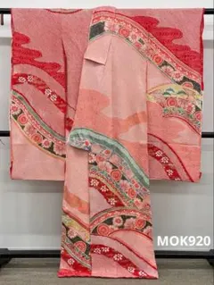 振袖 仮絵羽 舞台衣装 総絞り 金彩 正絹 未仕立て品 八掛付き MOK920のサムネイル