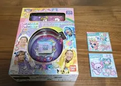たまごっちパラダイスPurple Skyしなこ&竹下☆ぱらだいすスペシャルセット