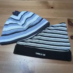 美品★COMME CA ISM ストライプビーニー帽子　2枚セット