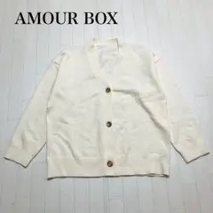 AMOUR BOX カーディガン クリーム L ニット　Ｖネック　カジュアルのサムネイル