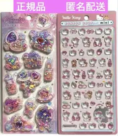 ボンボンドロップシールミニ　キティピンク・ミラクルアラモードスパンコールパーティ