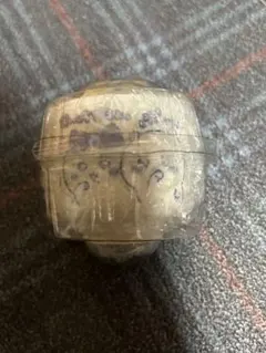 Item thumbnail for item 23ddfd75-a8ad-40bf-90e3-f689bfa0811d