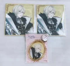 イケメン王子 舞台 ブロマイド シュヴァリエ - メルカリ