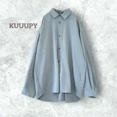 クーピー Back Fly Shirts 背面比翼シャツ メンズ 長袖 緑 S