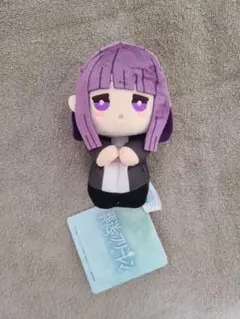 フェルン　ミニぬいぐるみ　葬送のフリーレン