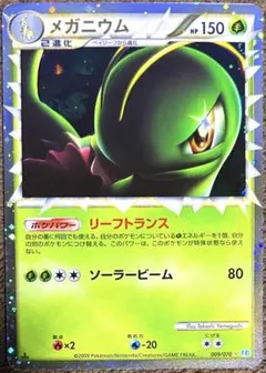 るーす様 リクエスト 2点 まとめ商品