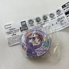 TXT ヨンジュン カプセルトイ