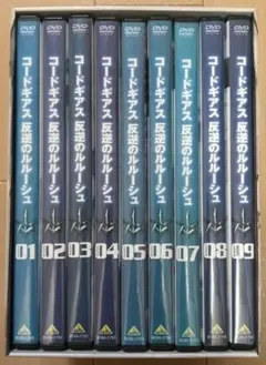 2026年最新】コードギアス dvd 全巻の人気アイテム - メルカリ