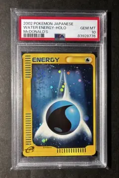 2025年最新】基本水エネルギープロモの人気アイテム - メルカリ