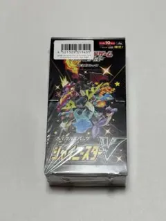 2025年最新】シャイニースターv パック 未開封の人気アイテム - メルカリ
