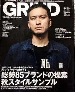 Item thumbnail for item 965010da-2ace-4b6e-b004-3710a3ddf9f8