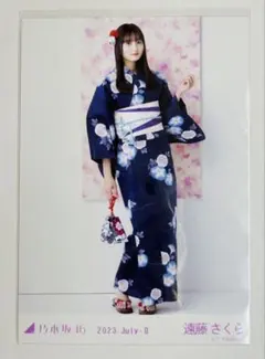 2025年最新】遠藤さくら浴衣生写真の人気アイテム - メルカリ