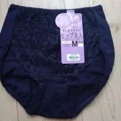 うさこ様 リクエスト 2点 まとめ商品